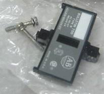 Product image for ASSY,COVER FOR RELAY