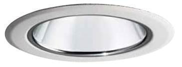 Product image for Reflector trim for 3-3/4" specular cone clear