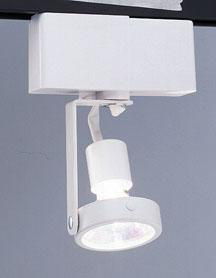 Product image for Projector single circuit track MR16 50W 12V bl