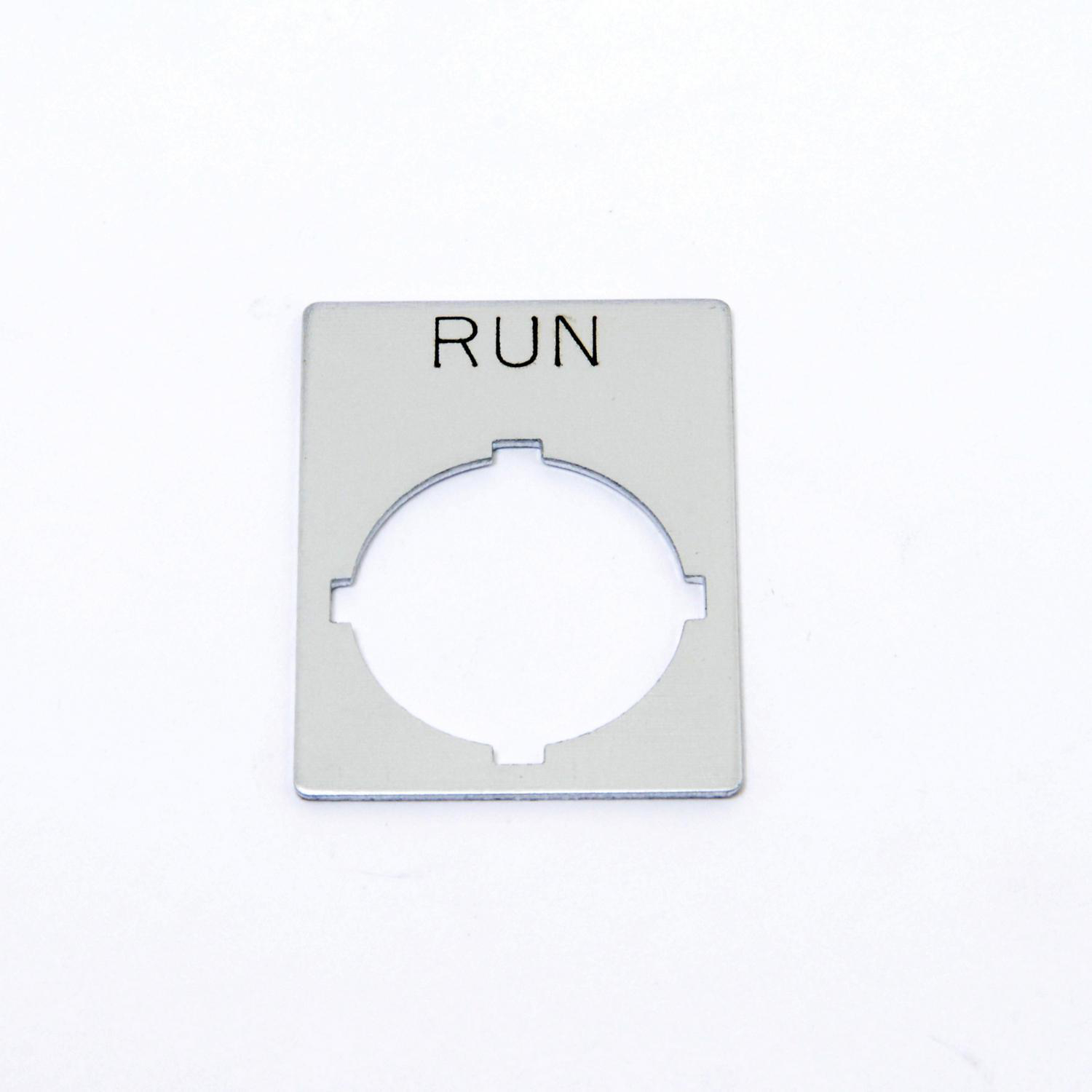 Product image for N/P ALUM,RUN