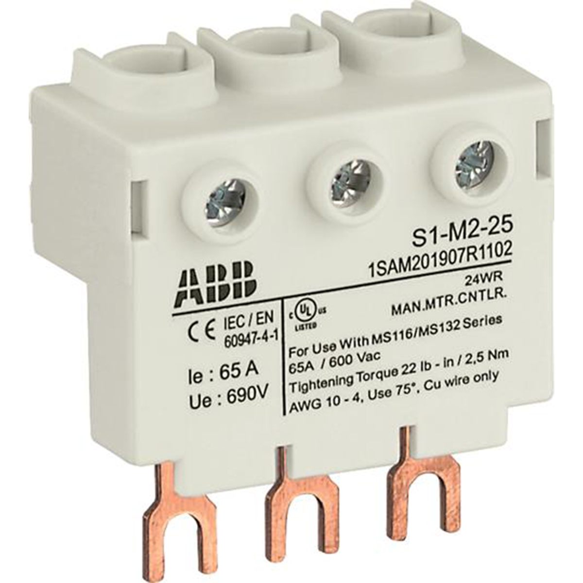 Product image for MS116/132 INFEED BLOCK, HIGH, 4AWG