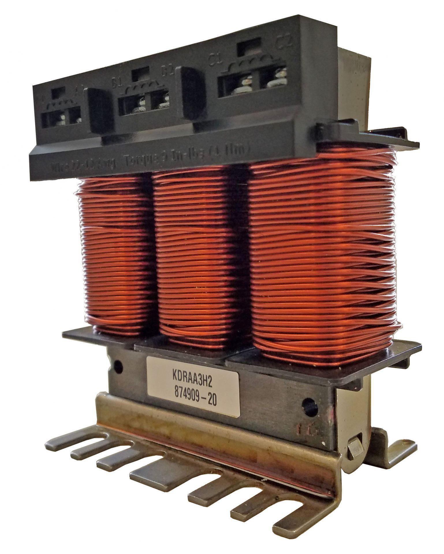 Product image for KDR Optimized Drive Reactor