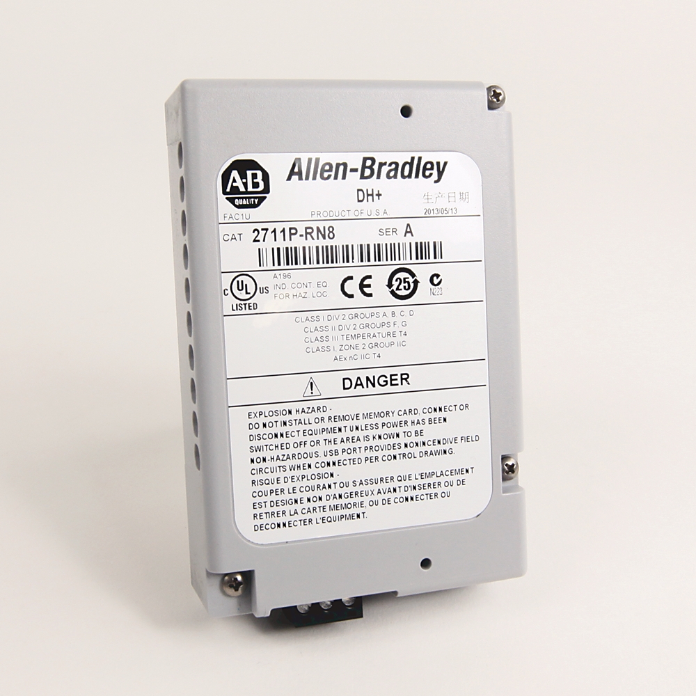 Product image for PanelView Plus Communication Module