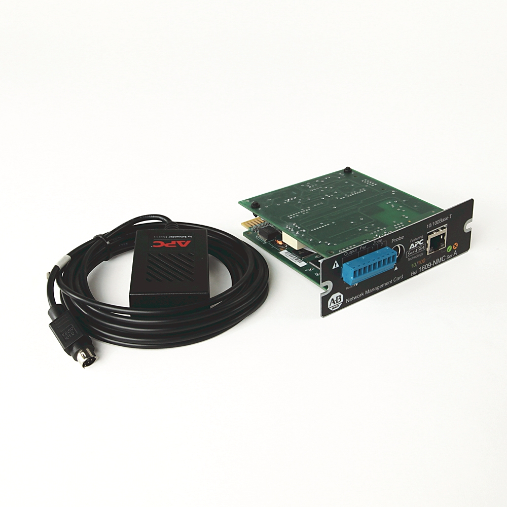 Product image for Card network management