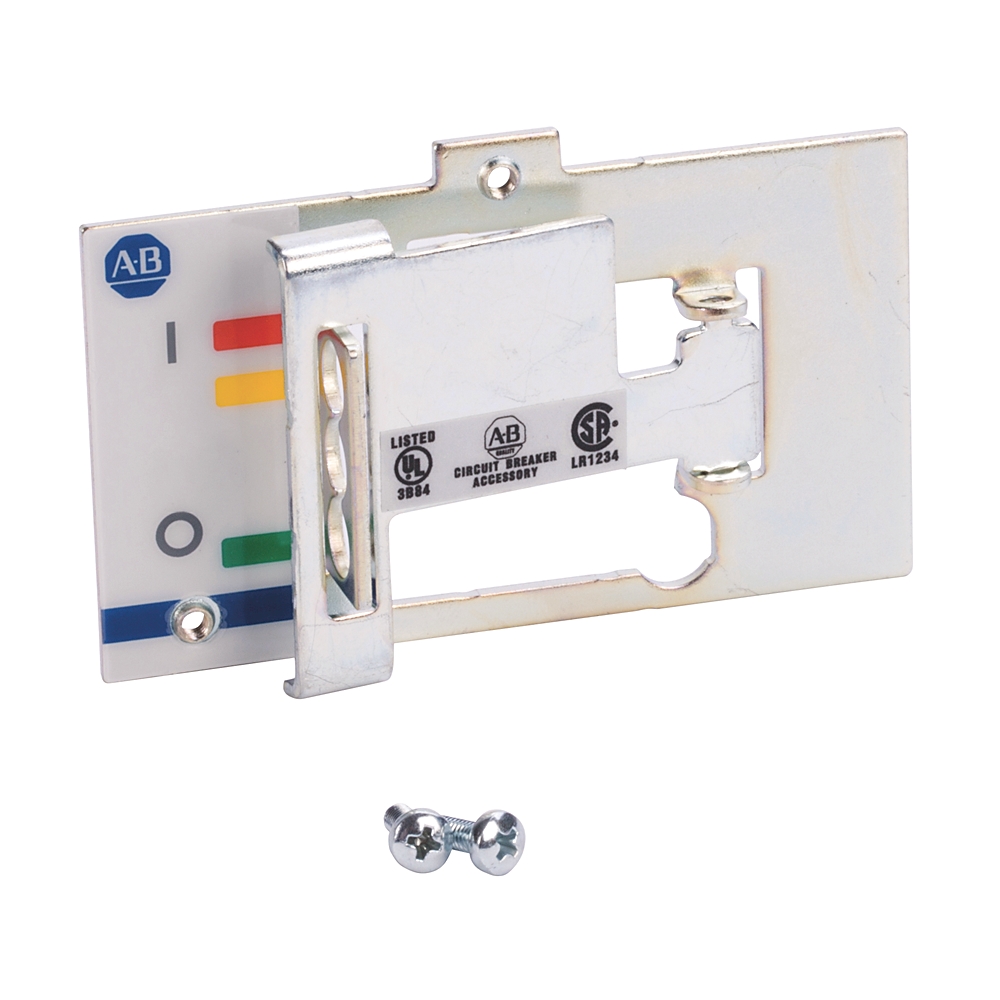 Product image for Kit rotary operator variable depth with handle red/yellow 12"