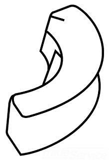 Product image for 1-1/4" 90.. Shoe - Rigid