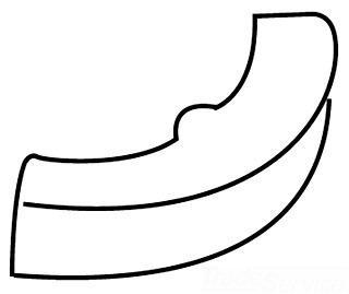Product image for 4" Shoe - 20" Centerline Radius - Rigid