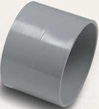 Product image for BROAN V127 CCS FITT STOP COUPLING CCS CENTRAL CLEANING VACUUM ACCESS 2" COUPLING