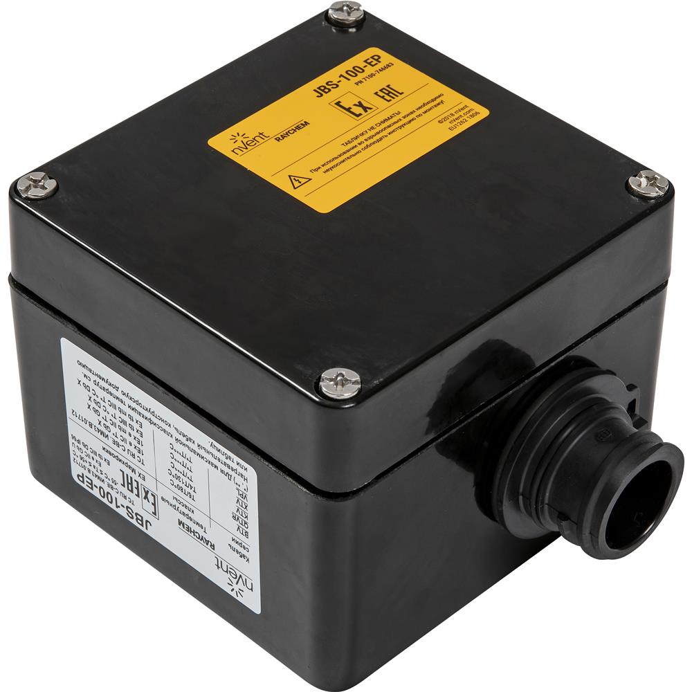 Product image for Power Connection Kit with Junction Box for One Heating Cable to 8 AWG