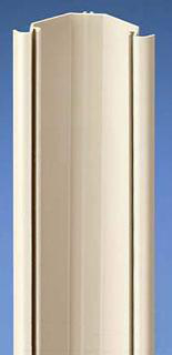 Product image for RACEWAY,OFRBASE,6FT,OS,PK6