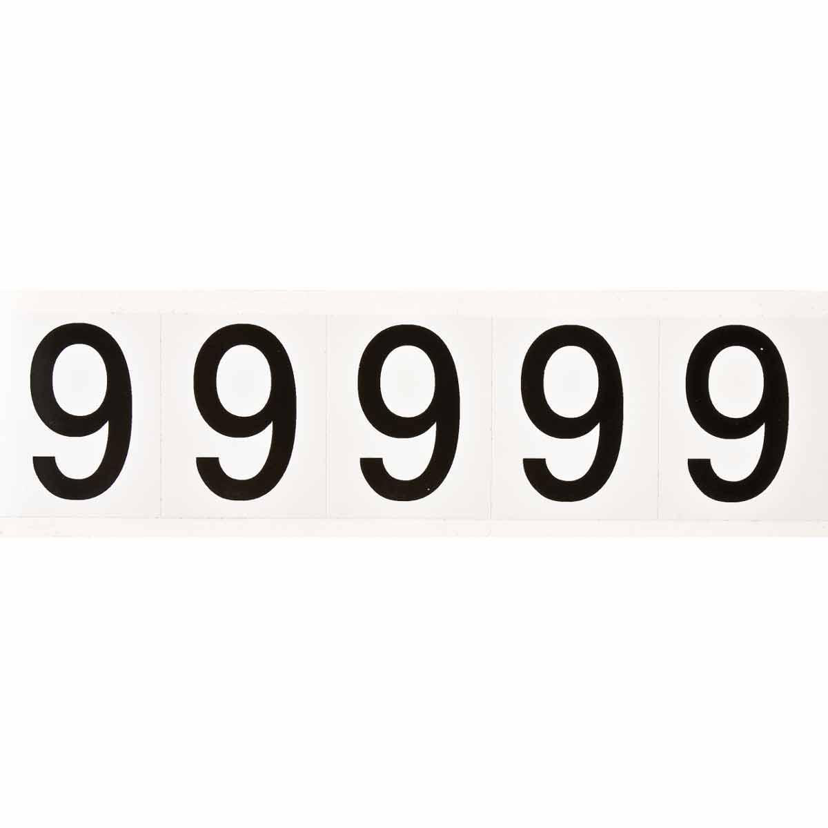 Product image for Label "R" helvetica QUIK-LITE white vinyl 1in