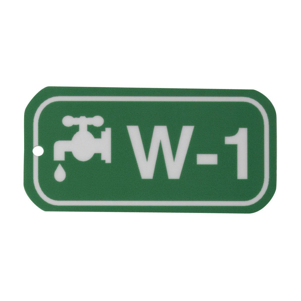 Product image for Energy Source Tags for Water, W-1, White on Green, Pack of 25 Tags