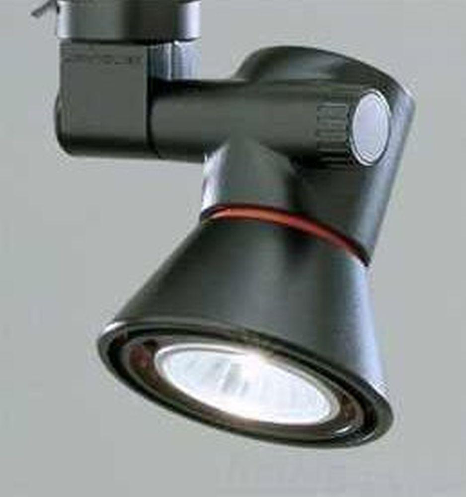 Product image for Track projector PAR30 75W 120V black