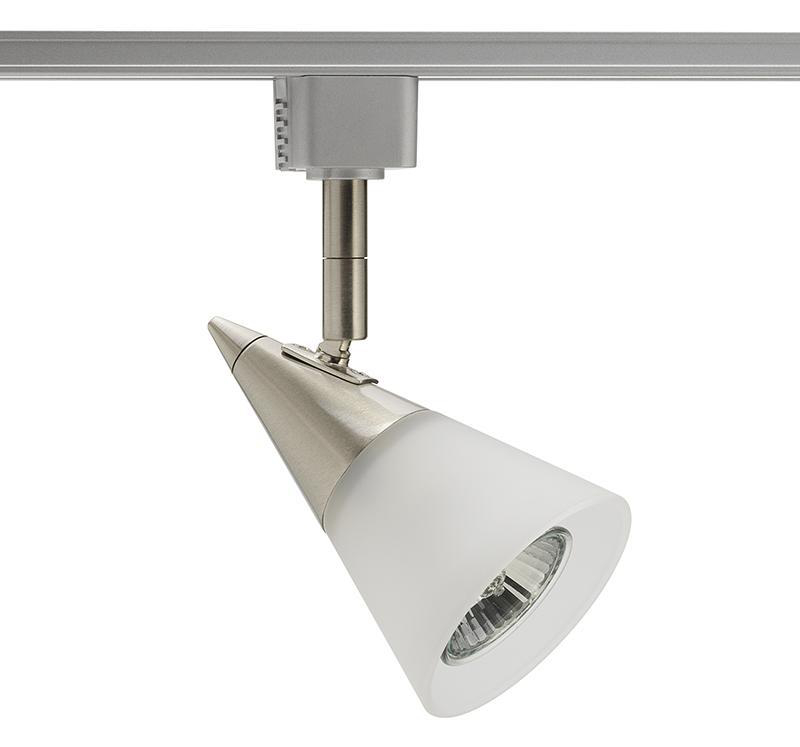 Product image for GLASS CONE GU10 WHITE