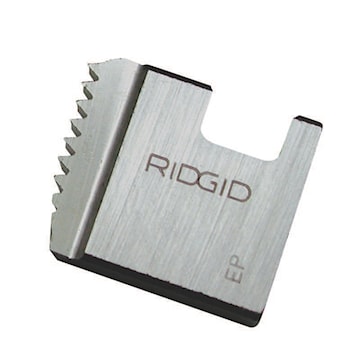rid 70730