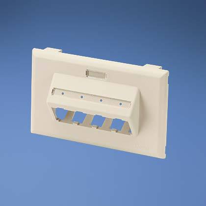 Product image for OFRFACEPLATE,4POS,SLOPED/HORI,OB,PK1