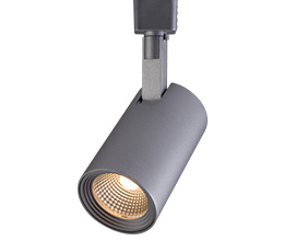 Product image for DELTA LED Track Fixture
