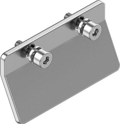 Product image for SF-EGC-1-50 switch lug