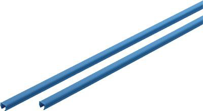 Product image for ABP-5-S slot cover