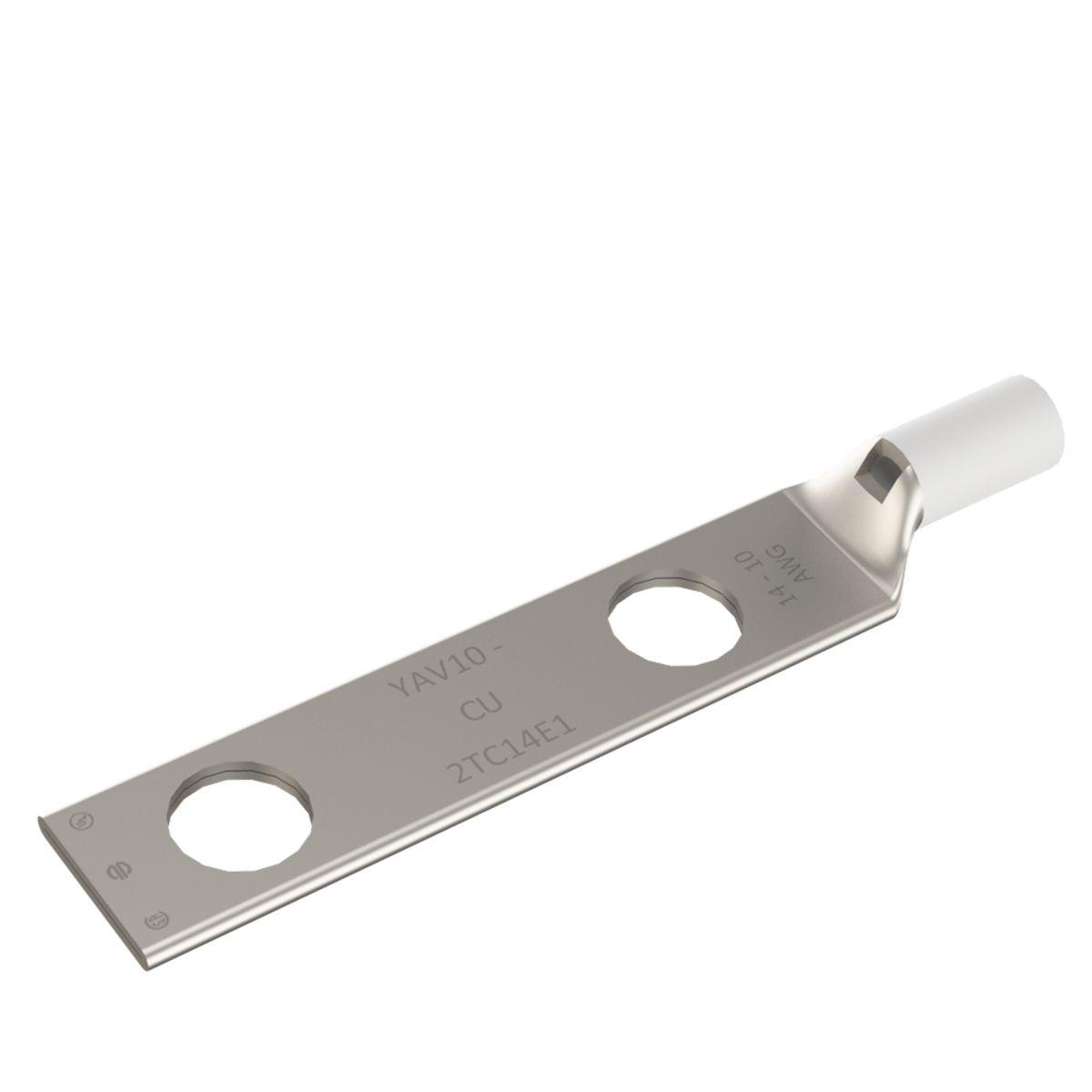 Product image for YAV102TC14E2