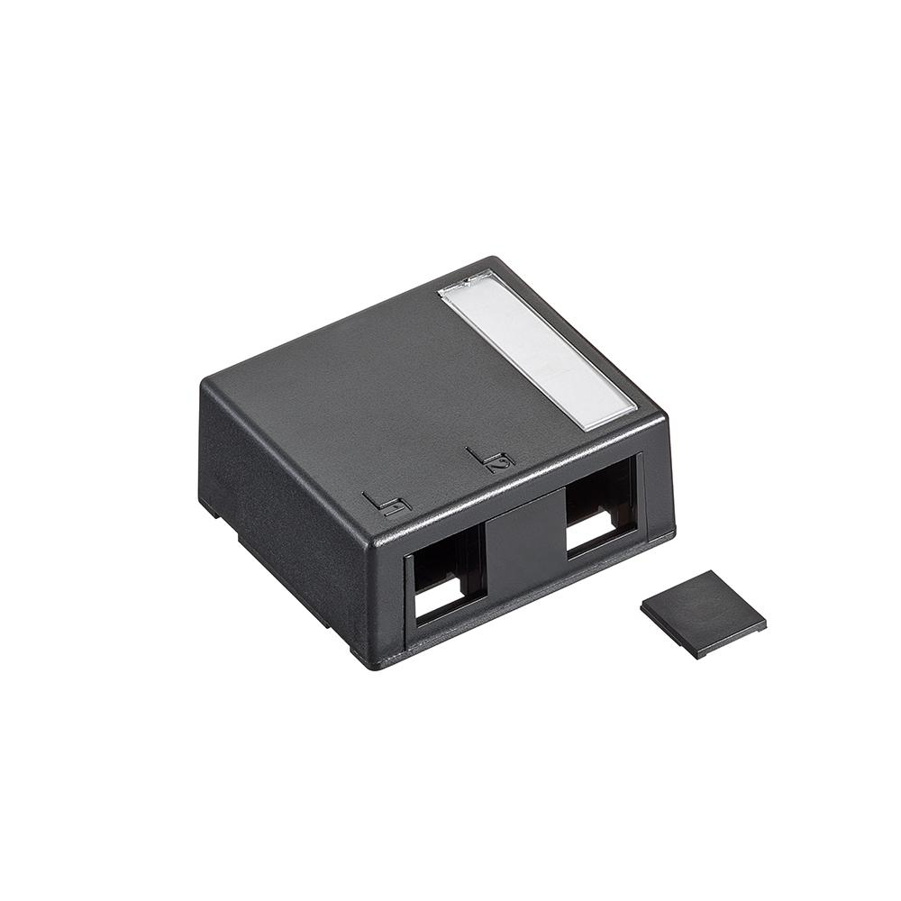 Product image for Housing surface mount plst 2 port blk quickport